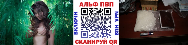 Купить наркоту Усолье Гашиш  MDMA  Кокаин  НБОМе  Меф мяу мяу  МАРИХУАНА  Галлюциногенные грибы 