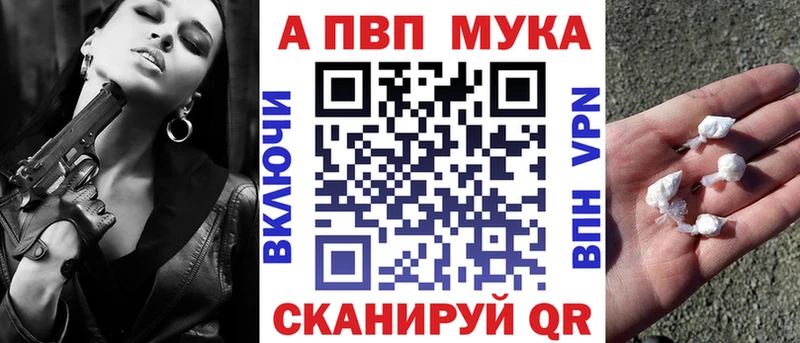 как найти   Усолье  A PVP крисы CK 