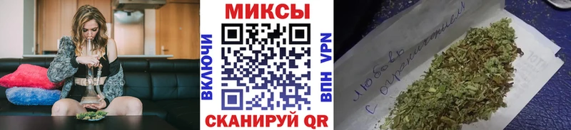 закладки  Усолье  Бутират BDO 33% 