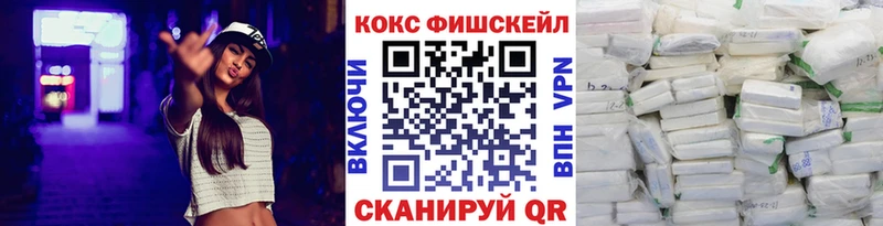 КОКАИН 97% Усолье