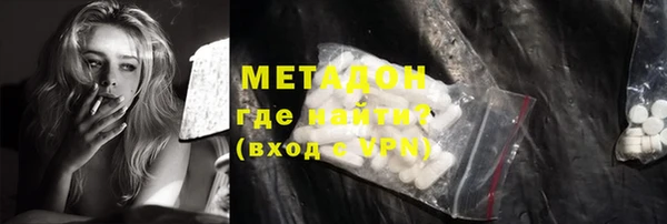 марки nbome Абинск