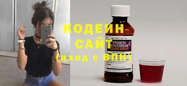 марки nbome Абинск