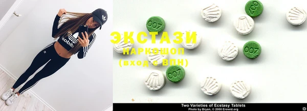марки lsd Алзамай