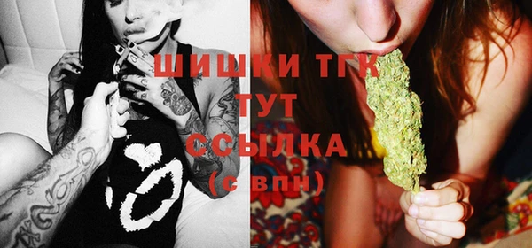 марки nbome Абинск