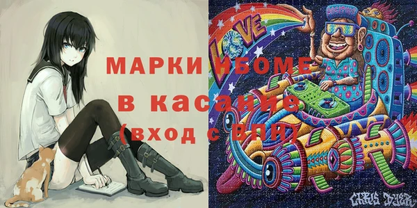 скорость Россошь