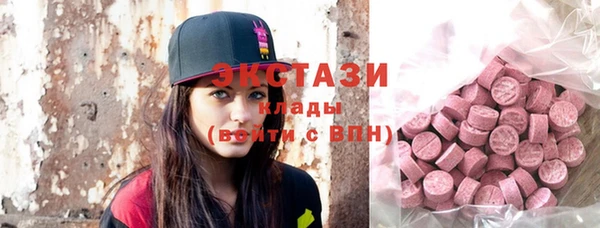 марки nbome Абинск