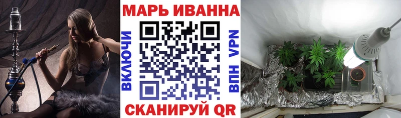 МЕГА ссылки  хочу наркоту  Усолье  Канабис AK-47 